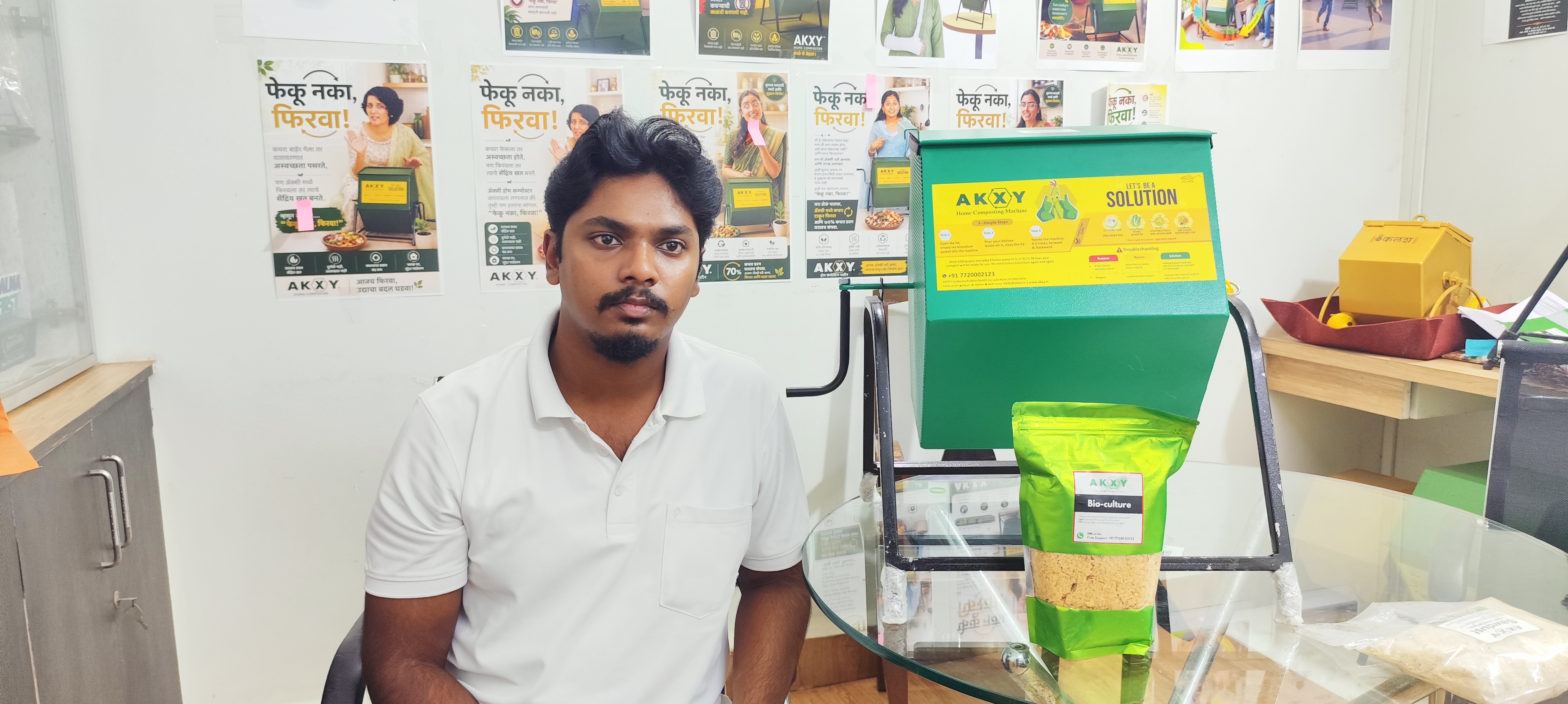 Now make compost from wet waste right at home