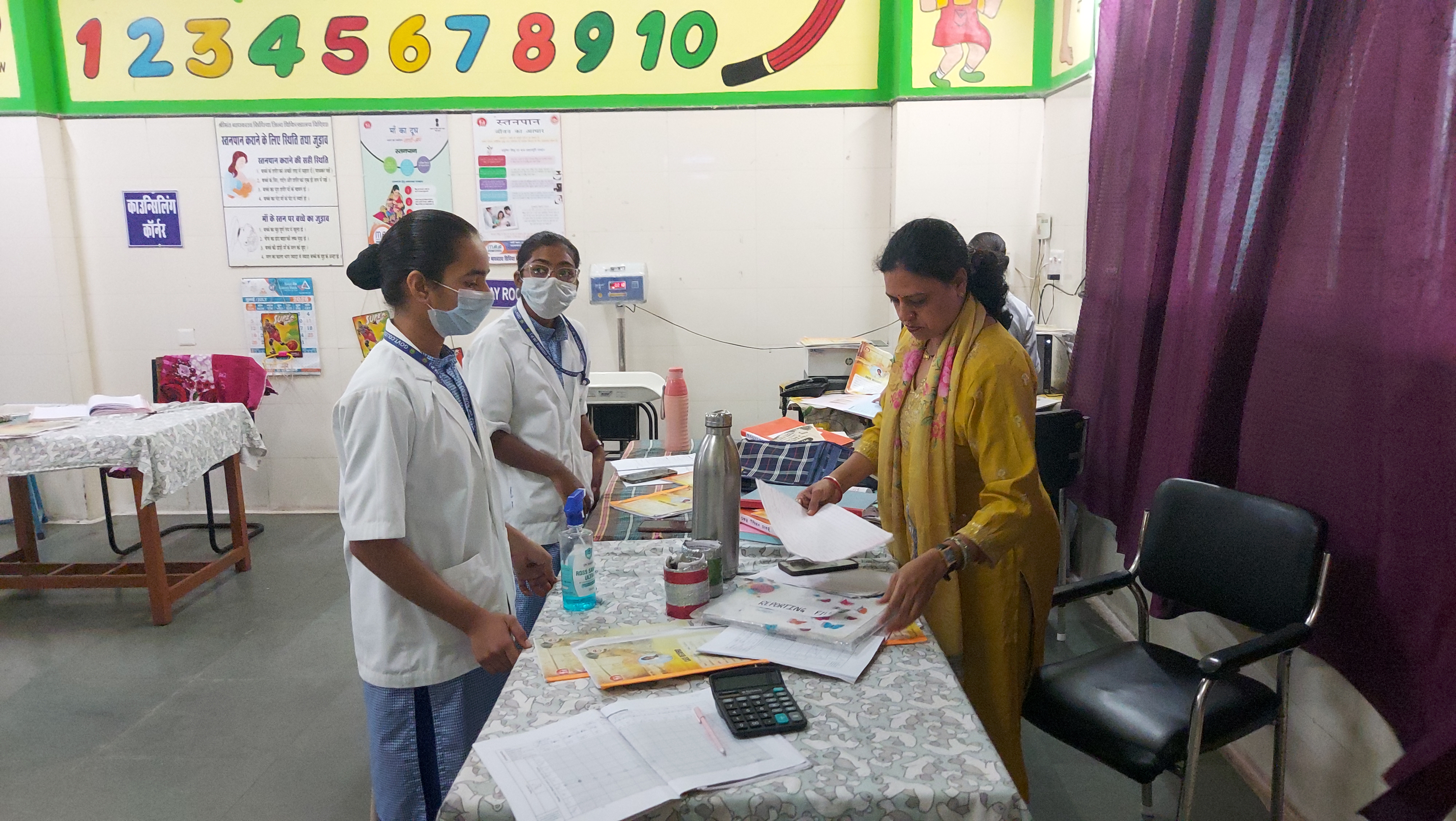 Malnutrition Integrated SAM Management System
