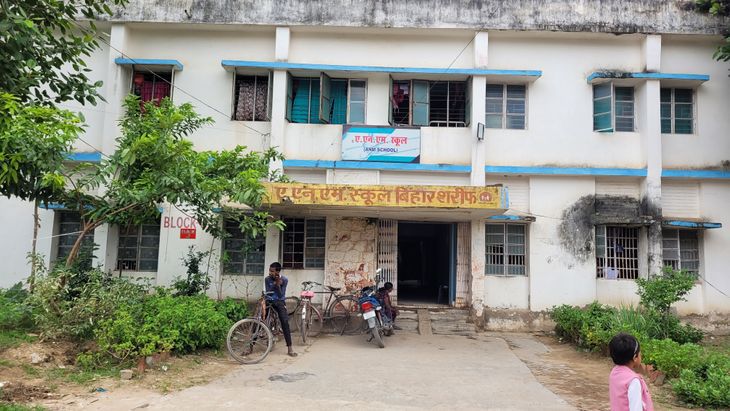 bihar health