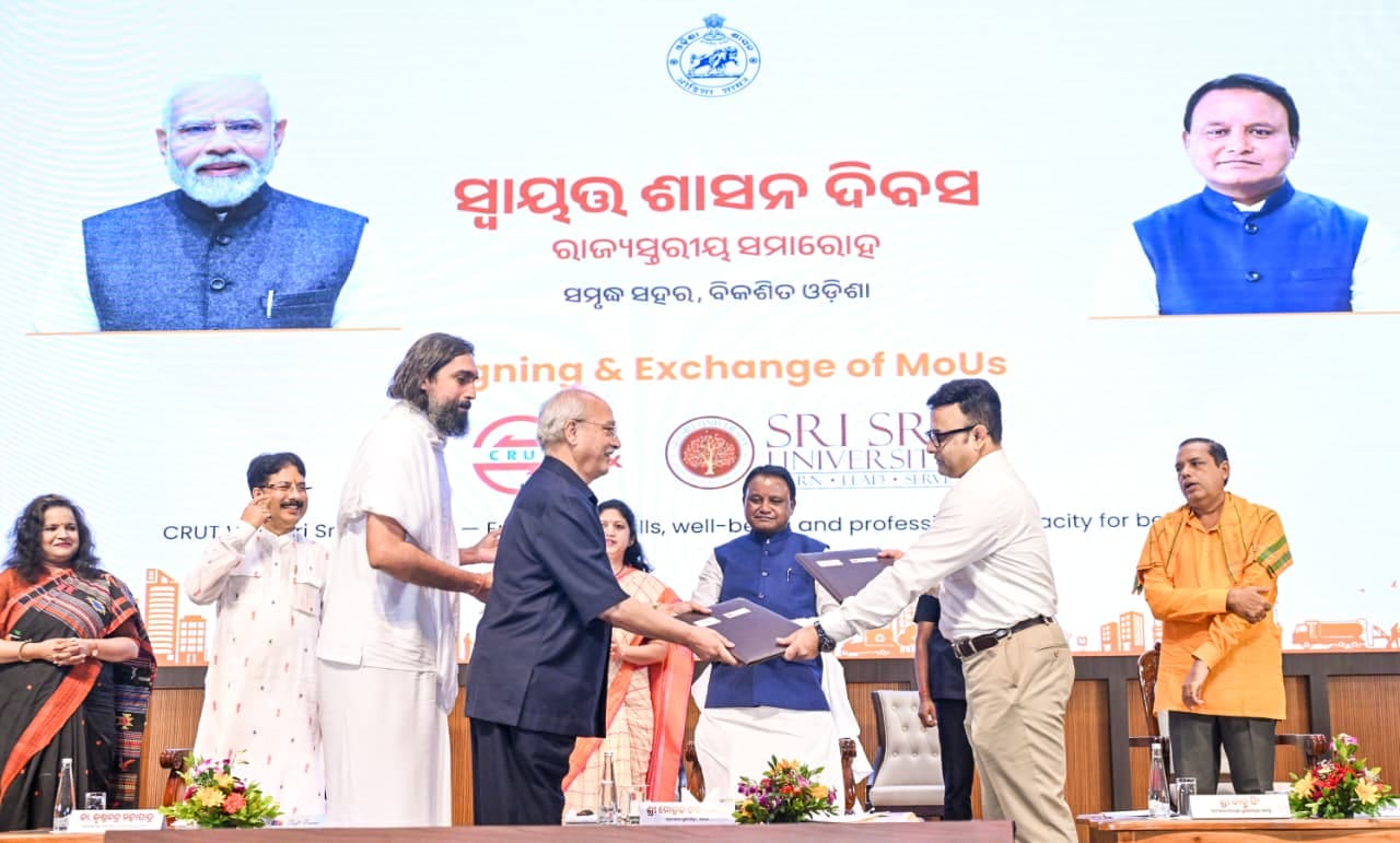 State level Local Self Government Day celebrations in Bhubaneswar