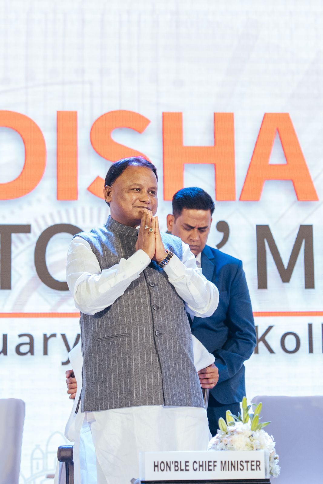ମୁଖ୍ୟମନ୍ତ୍ରୀ ମୋହନ ଚରଣ ମାଝୀ