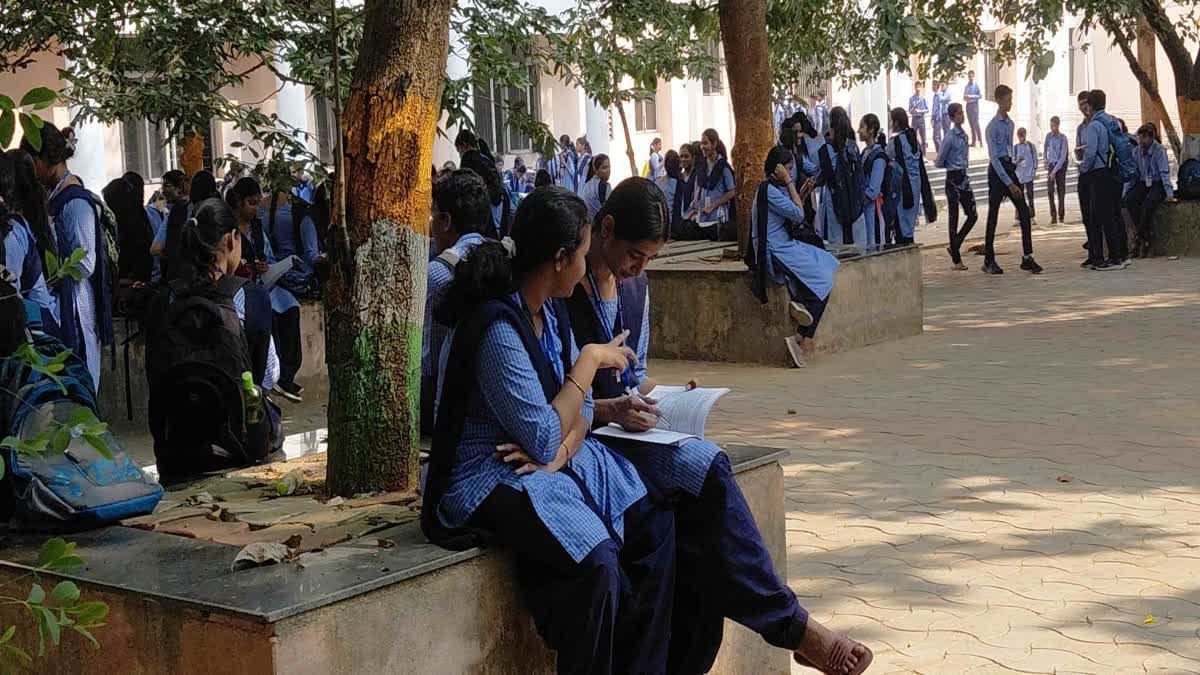 college seat vacancy