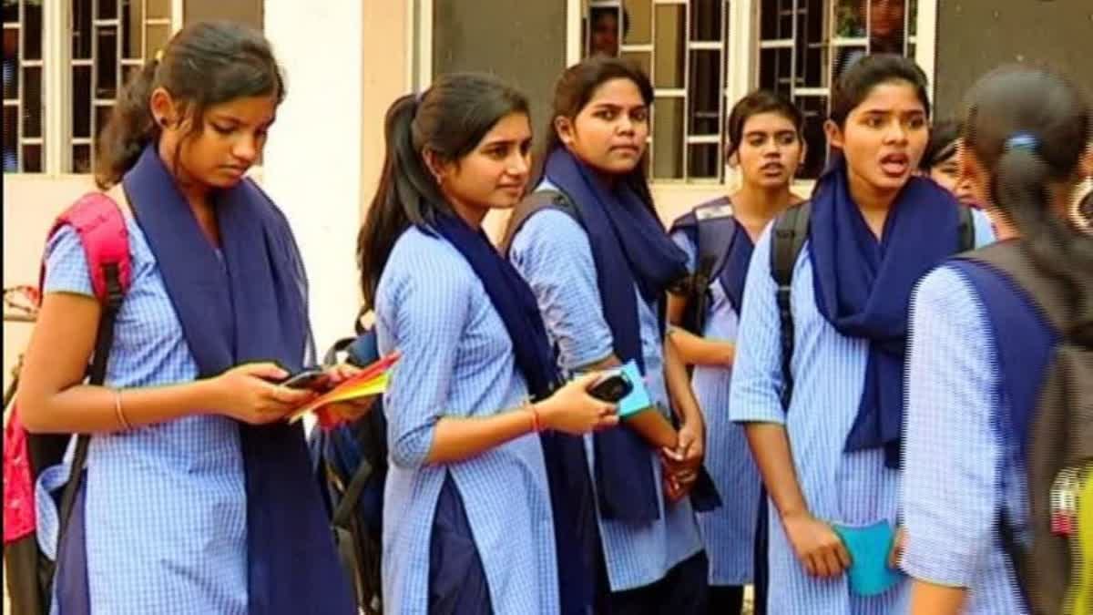 college seat vacancy