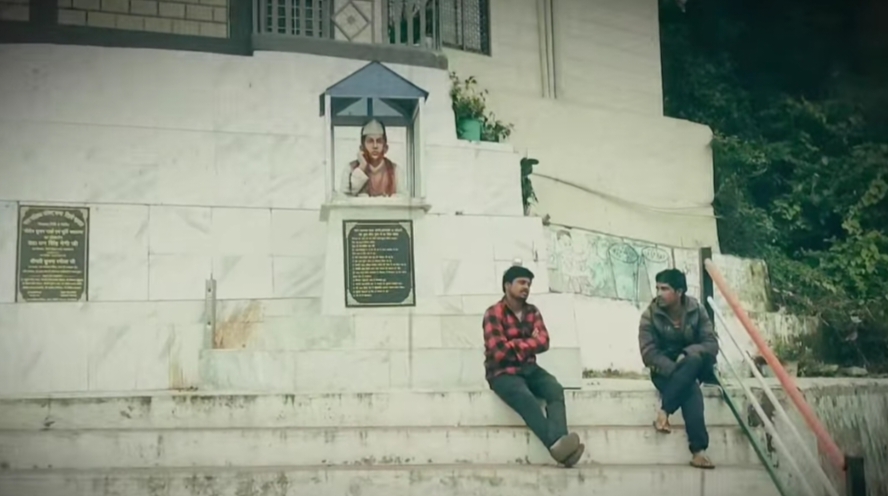 Shridev Suman Memorial in Chamba