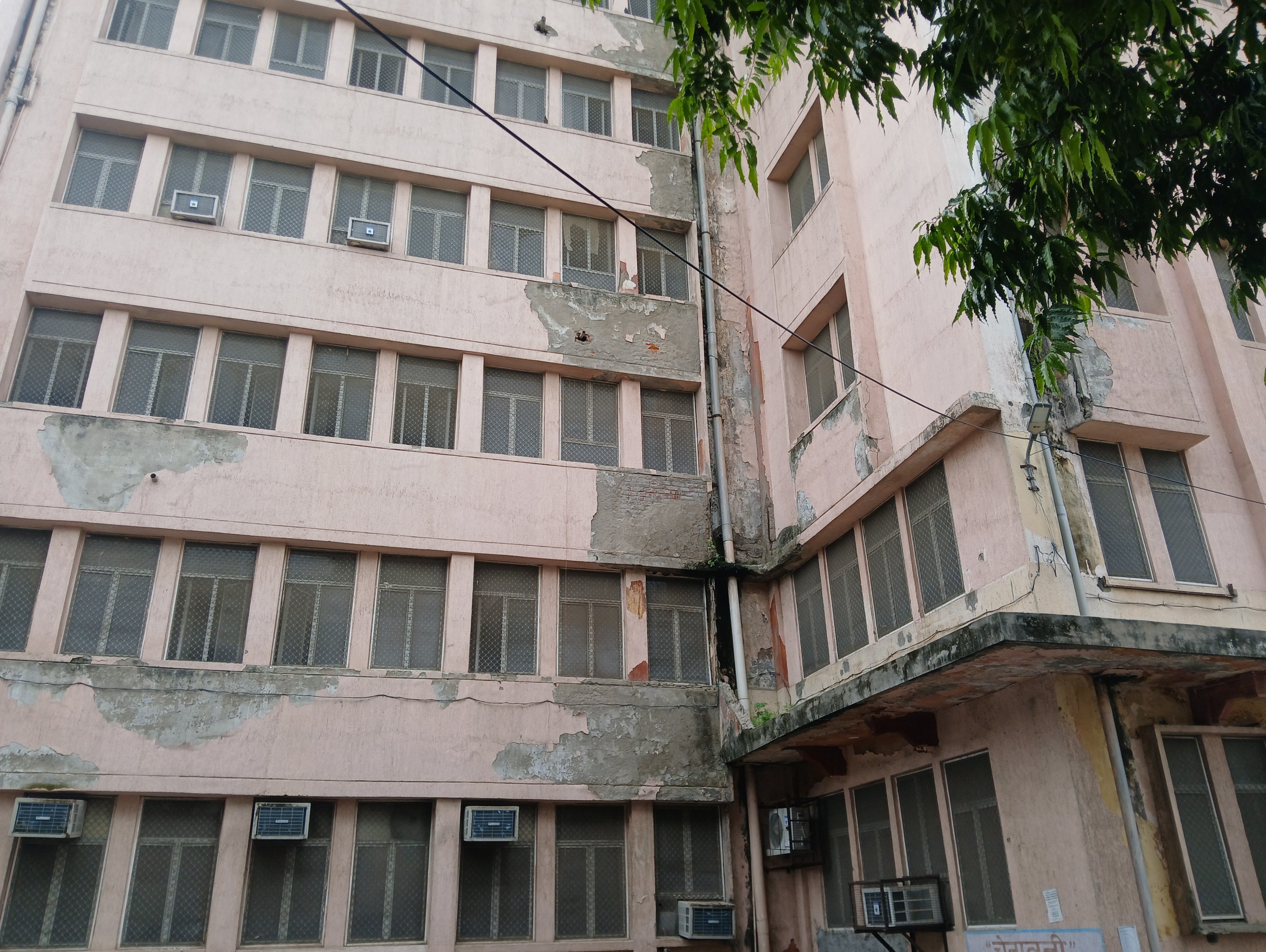Agra Medical College Tragedy