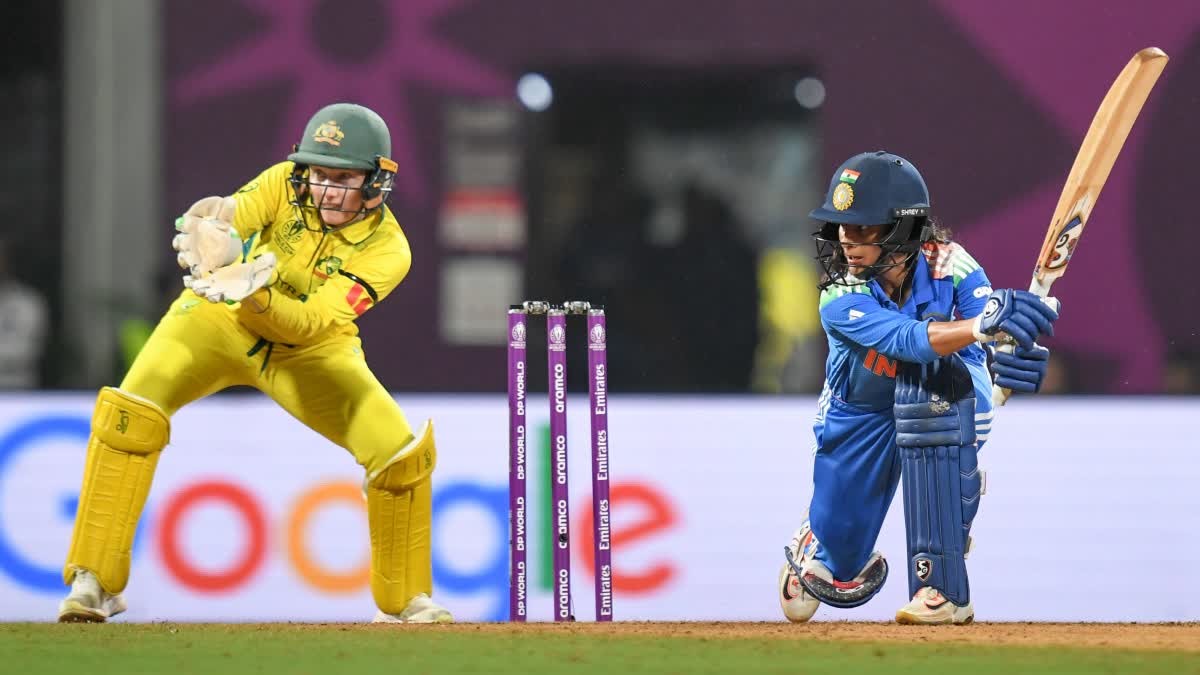 World Cup 2nd Semi Final