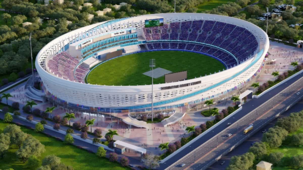 கோவையில் சர்வதேச கிரிக்கெட் மைதானம், வர்த்தக வளாகம்; டெண்டர் கோரிய தமிழ்நாடு அரசு!