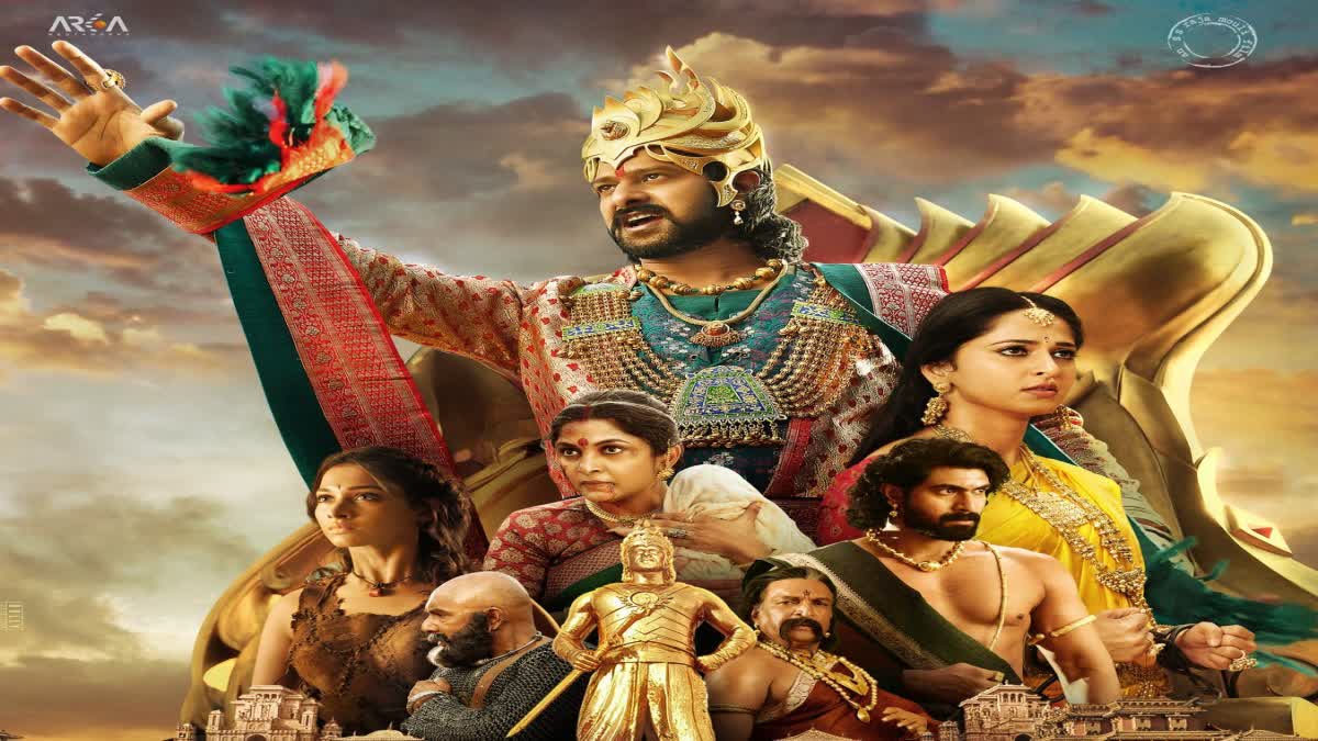 மீண்டும் திரையரங்குகளில் வெளியான ’பாகுபலி’ என்ற பிரமாண்டம் - ரசிகர்கள் கொண்டாட்டம்!