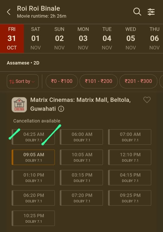ZUBEEN GARG FILM ROI ROI BINALE