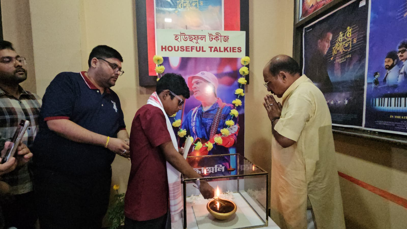 Roi Roi Binale Hits Theatres