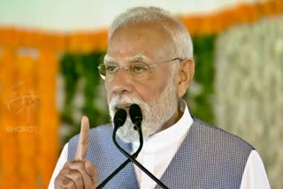 Hate Speech Against PM Modi Case