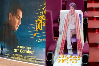 Roi Roi Binale Hits Theatres