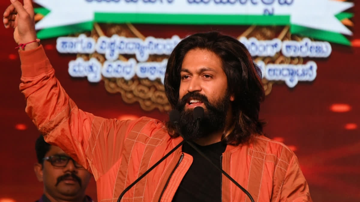 'Stay Safe': Yash Appeals Fans to Avoid Gatherings Ahead of His Birthday After Sandhya Theatre Stampede Incident Yash Appeals Fans to Avoid Gatherings Ahead of His Birthday