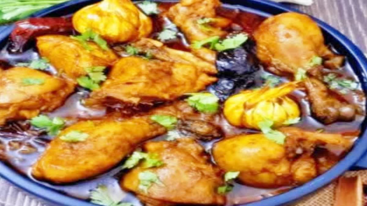 Bihari Chicken Curry