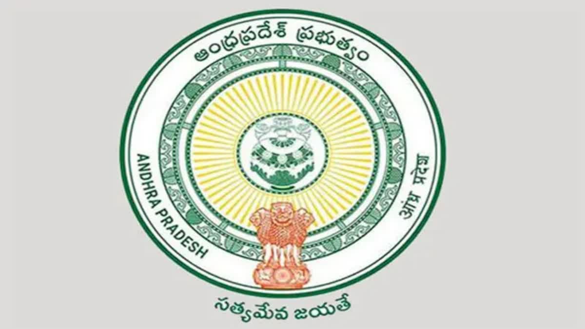 Administration of New Districts in AP