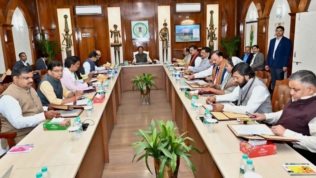 साल के अंतिम दिन साय कैबिनेट की बैठक, 'ईयर एंडर' से जुड़े फैसलों पर रहेगी  सबकी नजर