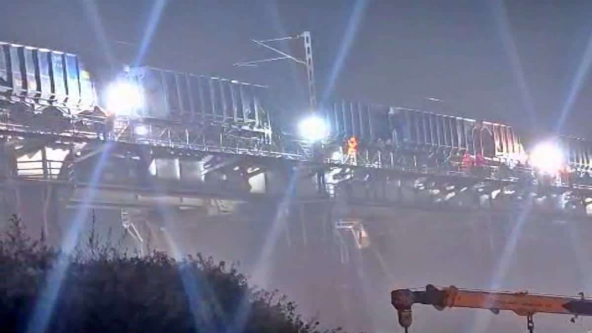 Jamui Train Accident