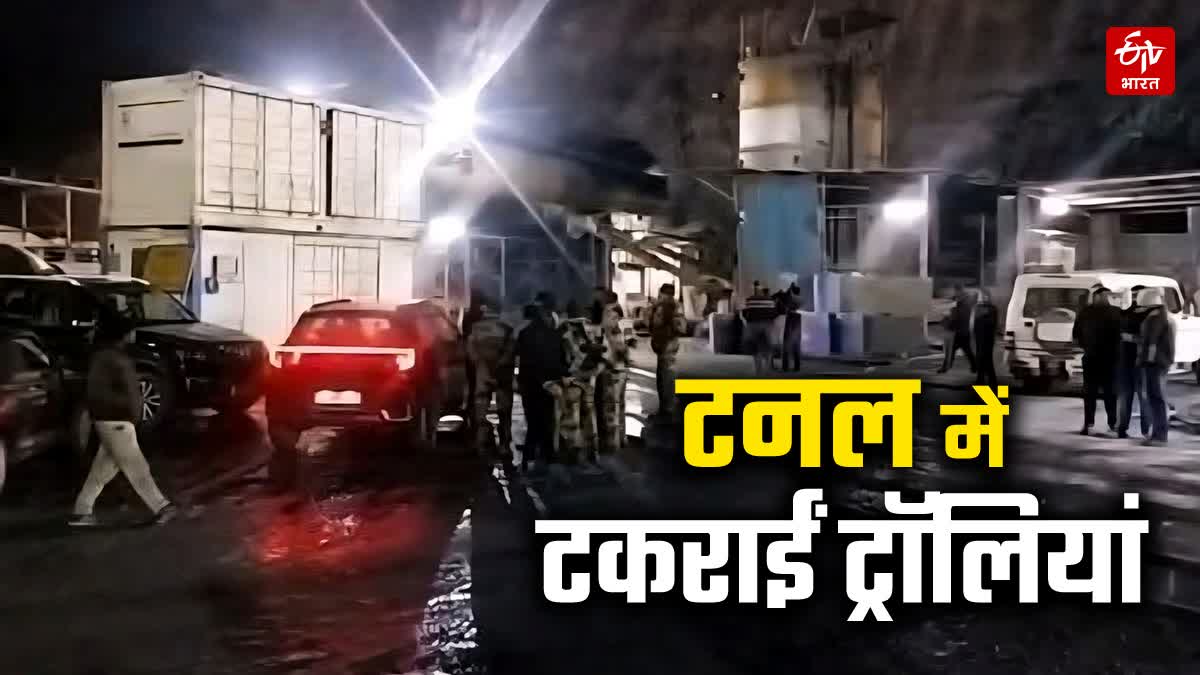 UTTARAKHAND TUNNEL ACCIDENT