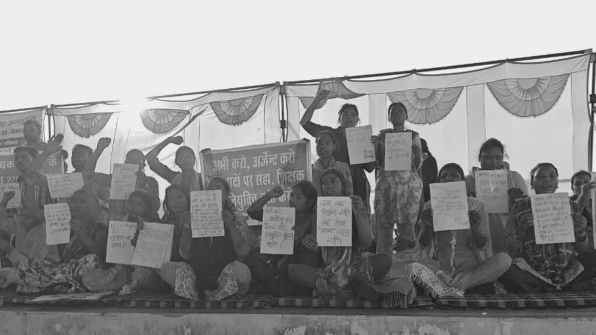 CHHATTISGARH HIGH COURT