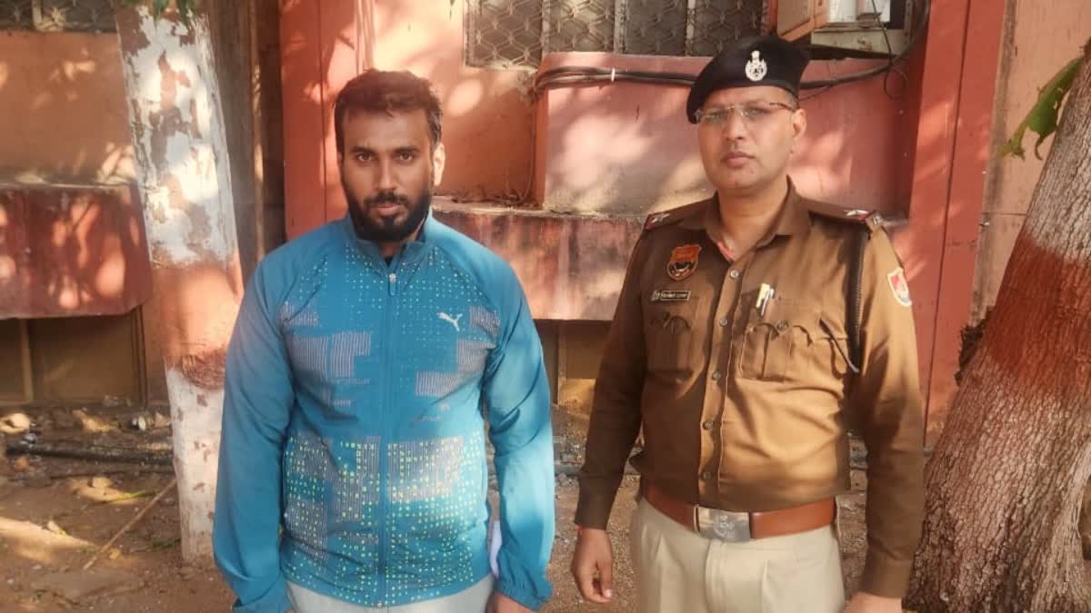 Elderly man defrauded in Gurugram