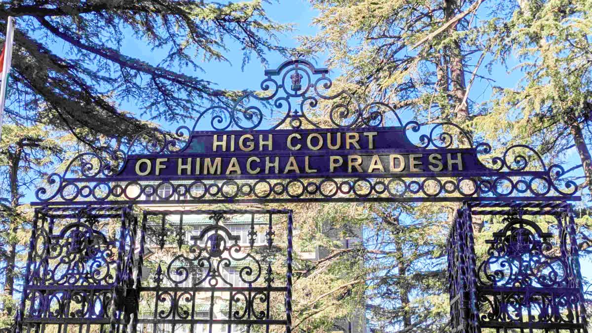 Himachal High Court