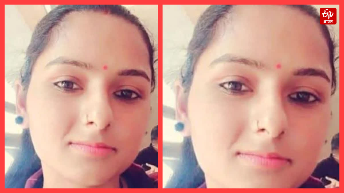 PITHORAGARH MOTHER DIED