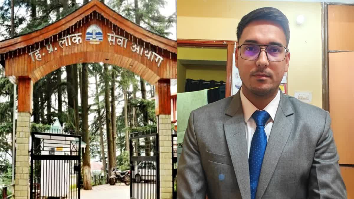 HAS exam result 2025