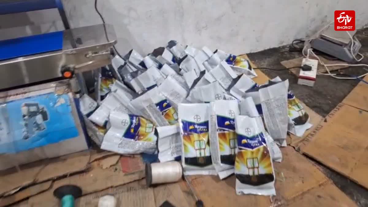 Fake pesticides and fertilizers being manufactured in Amethi; factory operating under the patronage of Congress and Apna Dal leaders, 