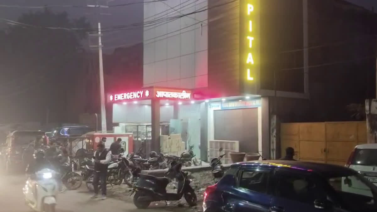 Rape in a moving car in Faridabad