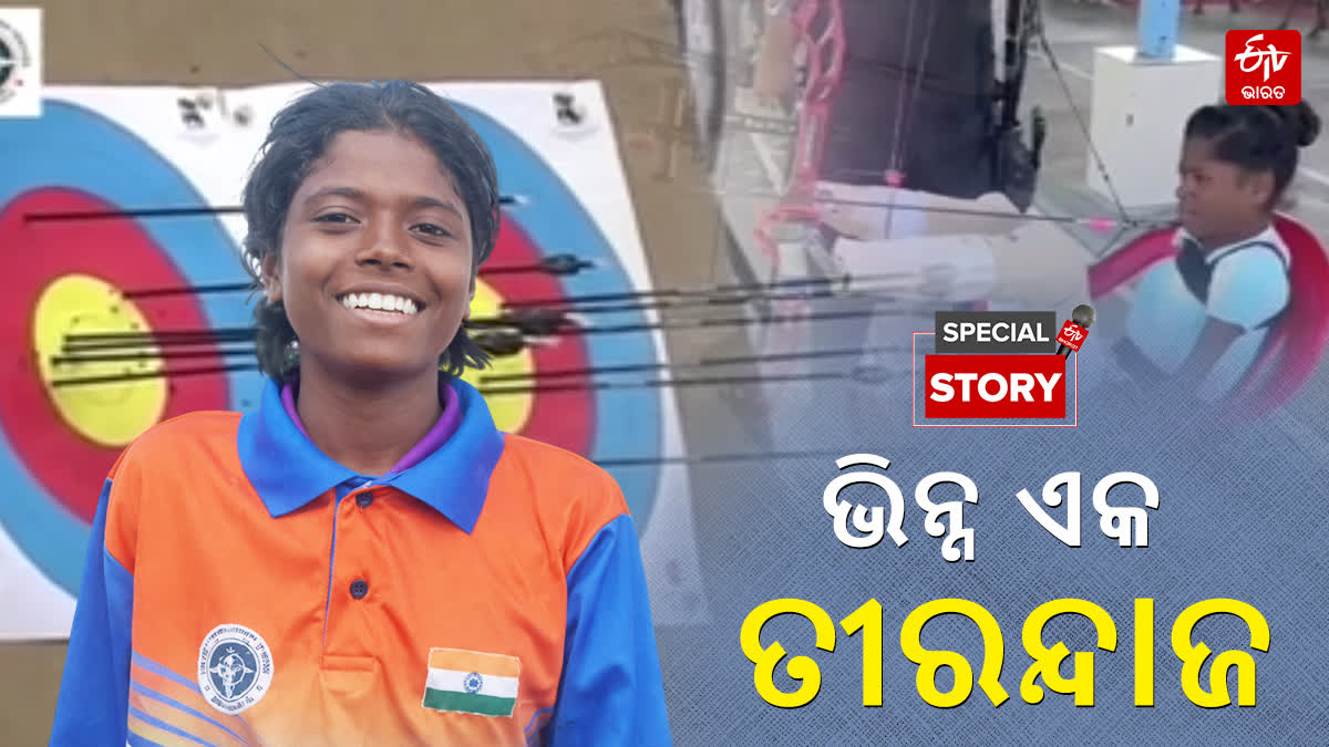 from tragedy to triumph payal nag balangir first quadruple amputee archer