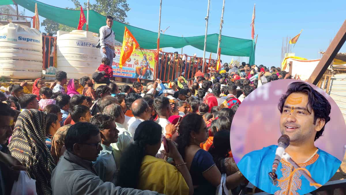 Bageshwar Dham New Year