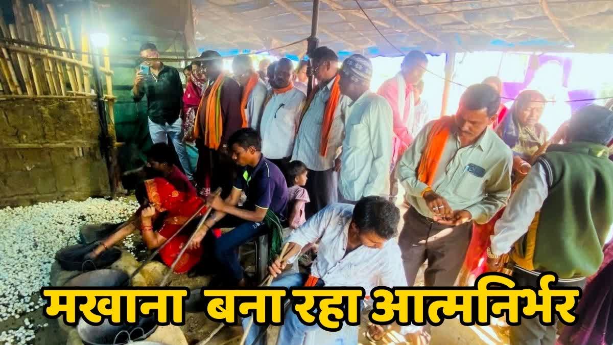 Makhana farming gives women path