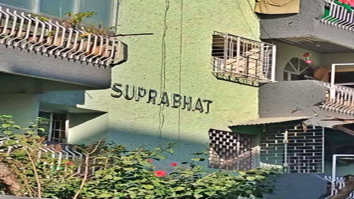 SECURITY GUARD BODY FOUND IN RANCHI