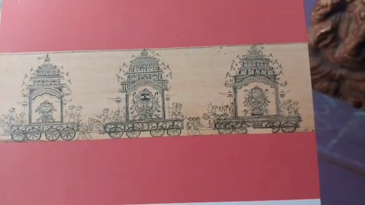 Jagannath Temple Calendar Error