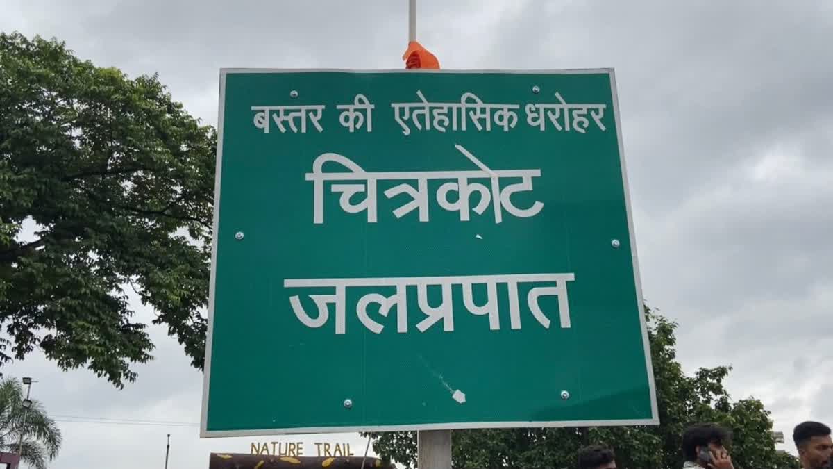 NEW YEARS EVE CELEBRATION