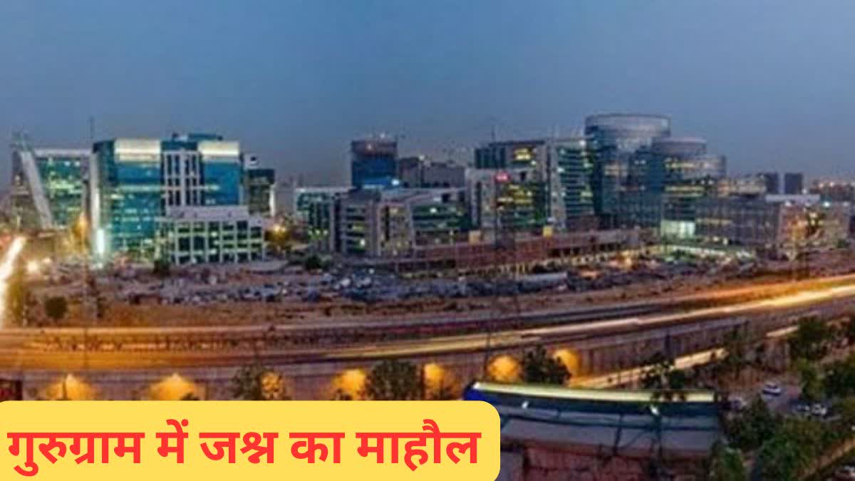 Gurugram New Year 2026