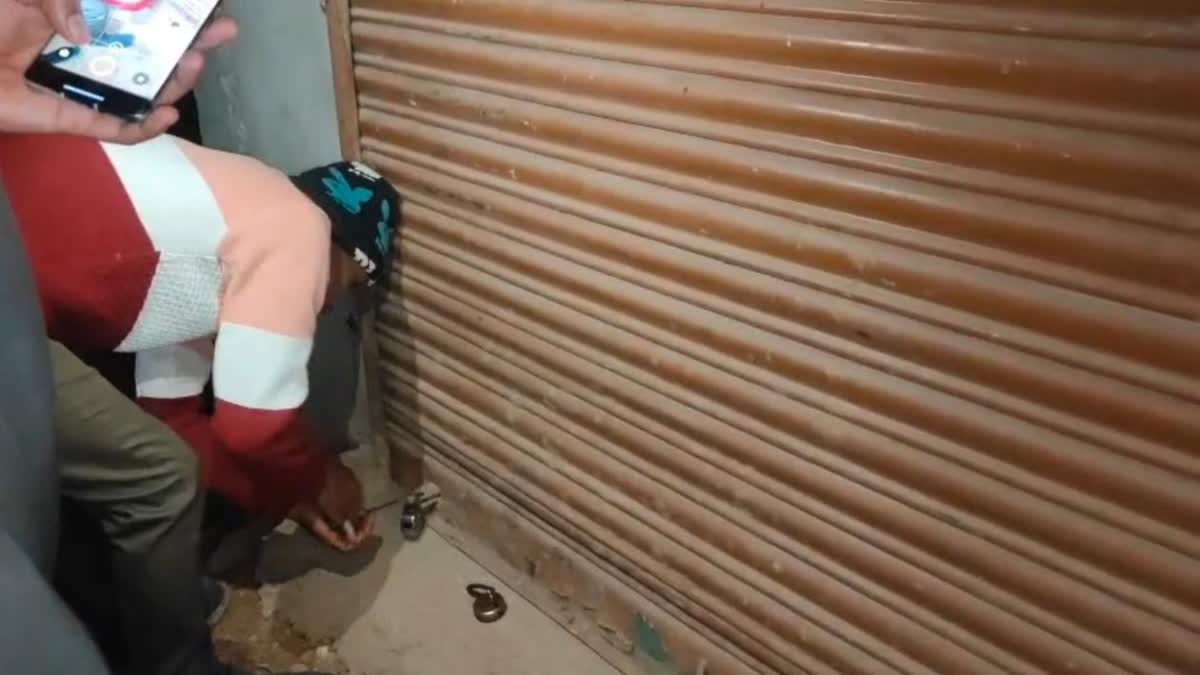 Illegal Paddy Storage Action