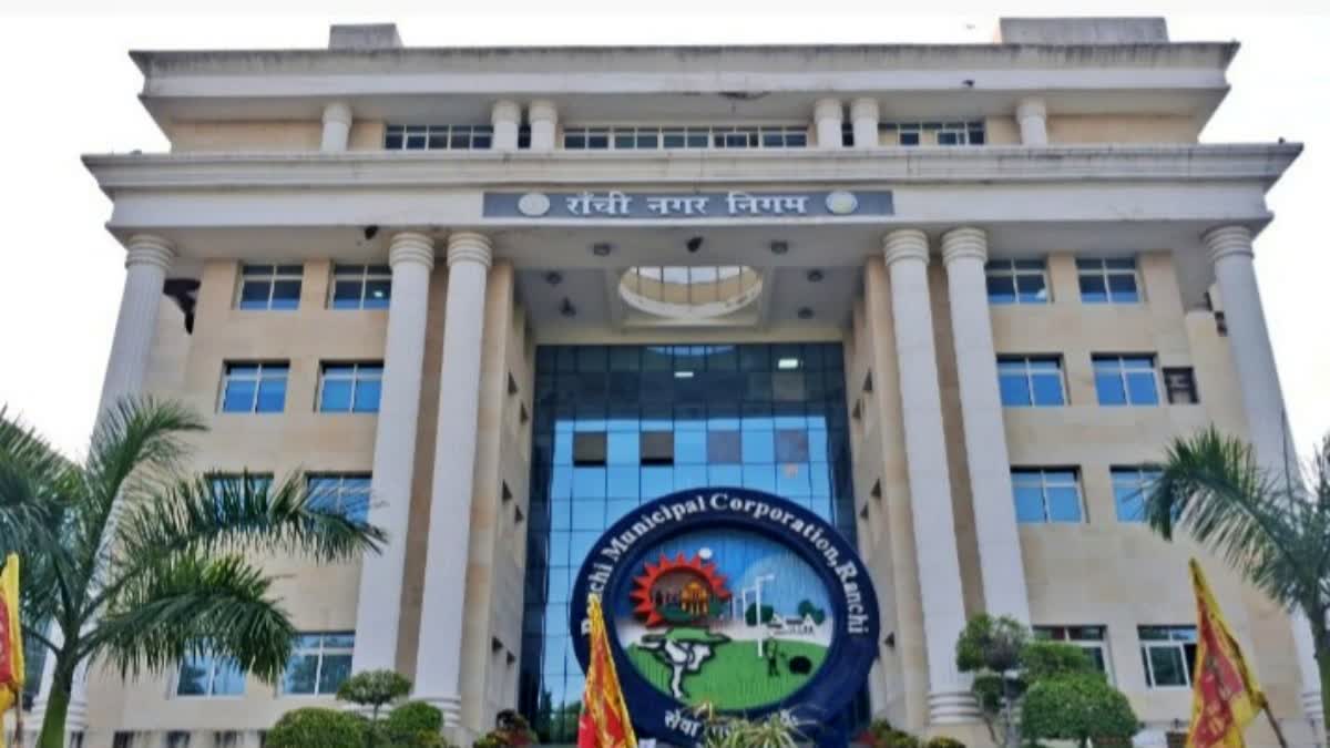 Ranchi Municipal Corporation