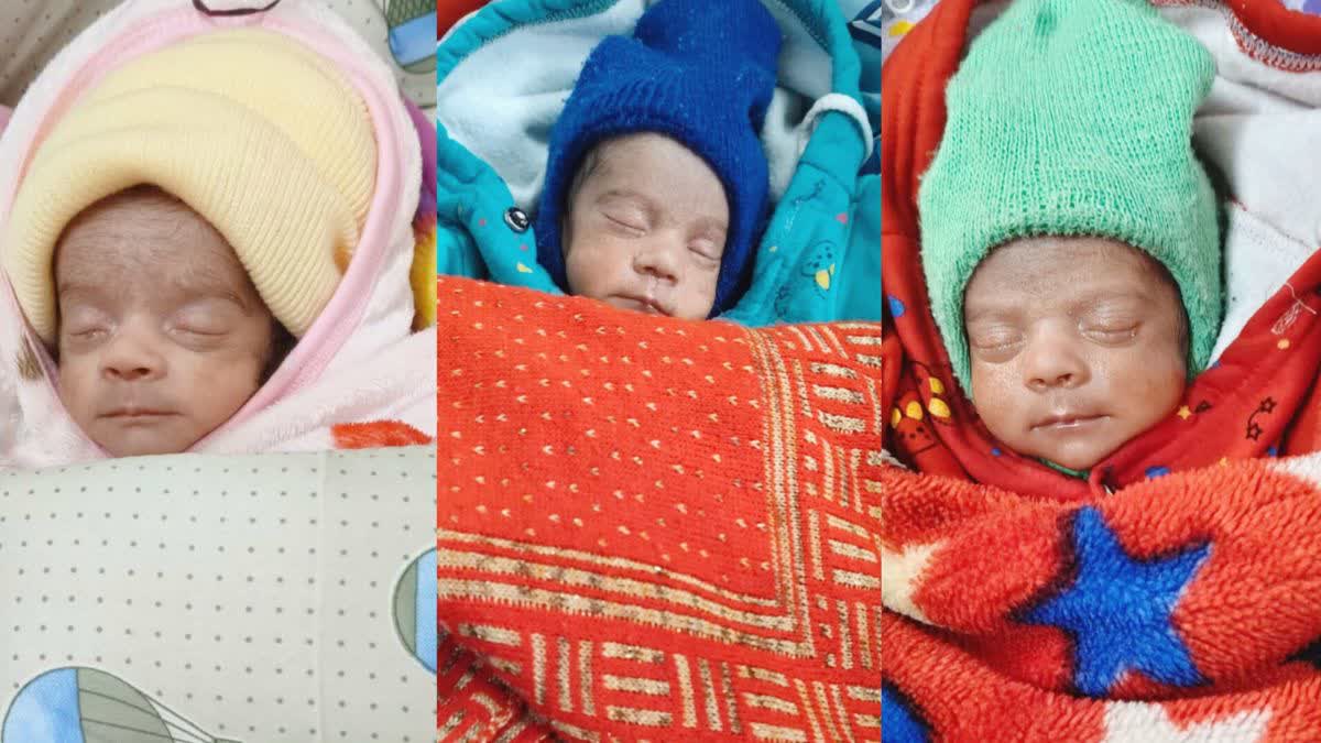 SATNA TRIPLET BABIES DISCHARGED