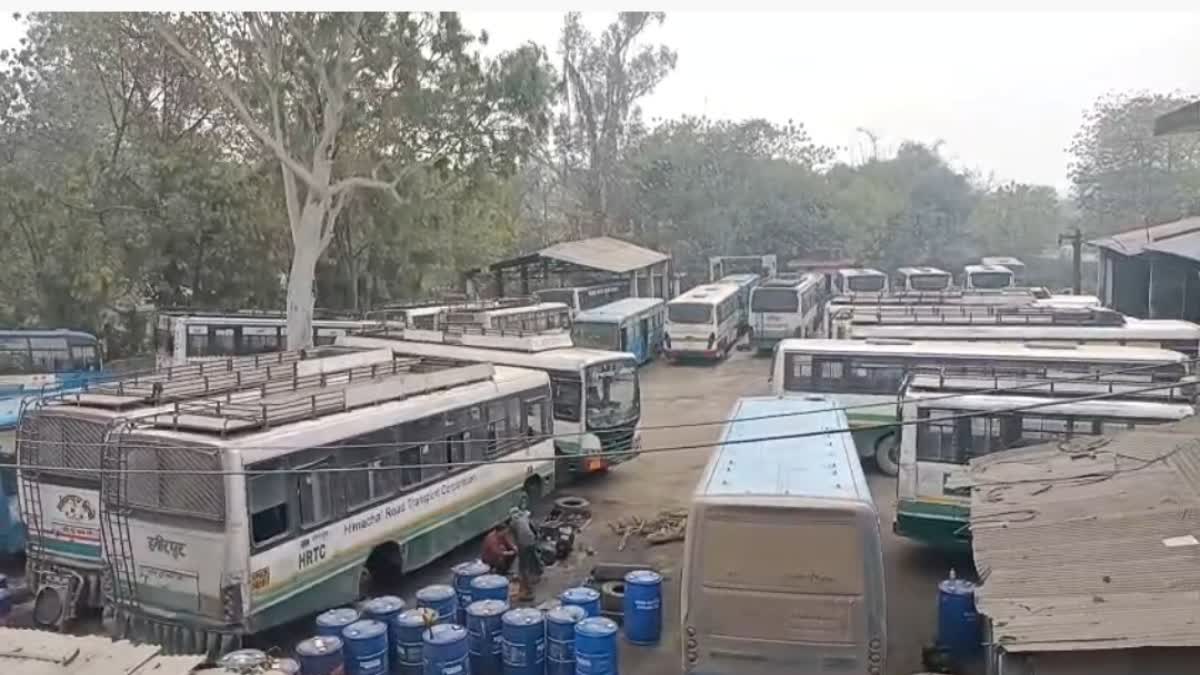 शराब के नशे में ड्यूटी करने वाले कंडक्टर को HRTC ने किया सस्पेंड