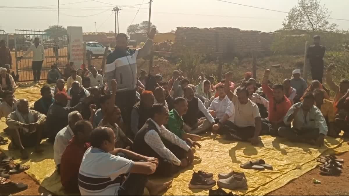 Farmer Protest Paddy Procurement