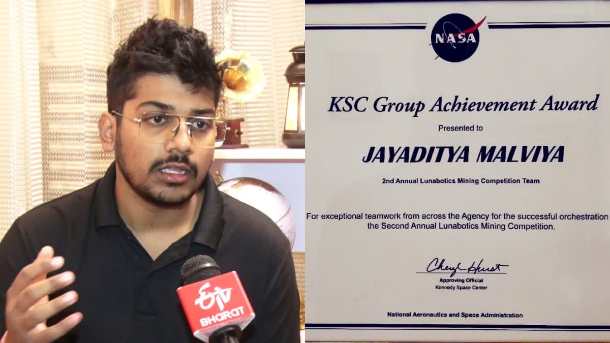 BHOPAL JAYADITYA PREPARE ROVER