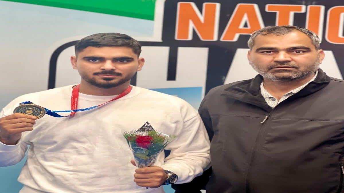 National Shooting Championship