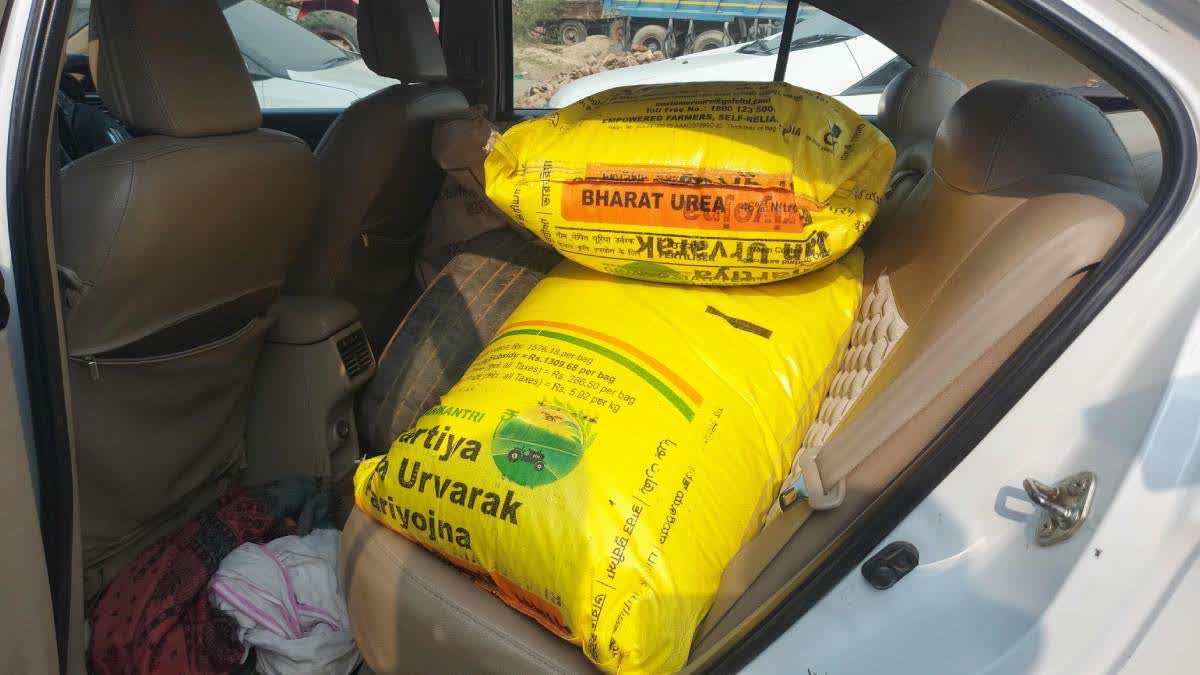 The huge quantity of ammonium nitrate was meant for blasting at illegal mining sites in the Aravallis.