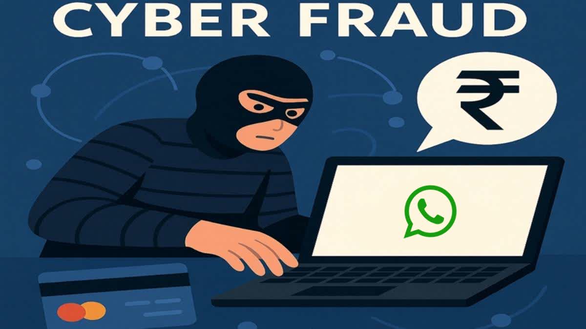 Happy New Year 2026 Text Scam