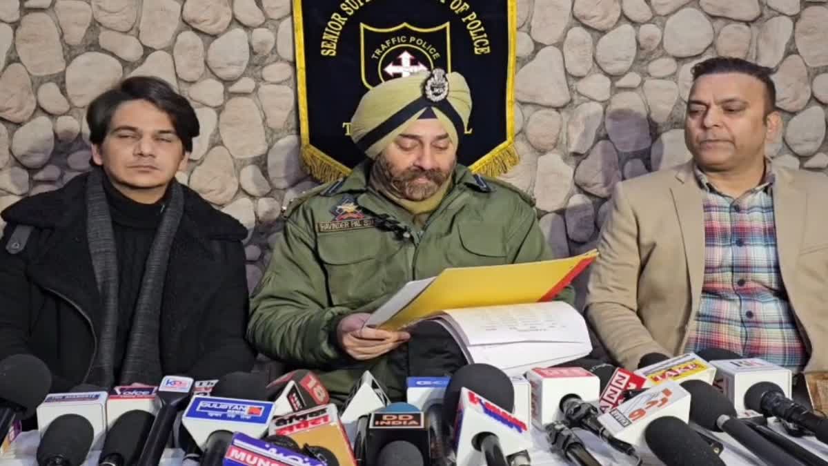 ایس ایس پی ٹریفک پولیس رورل کشمیر آر پی سنگھ