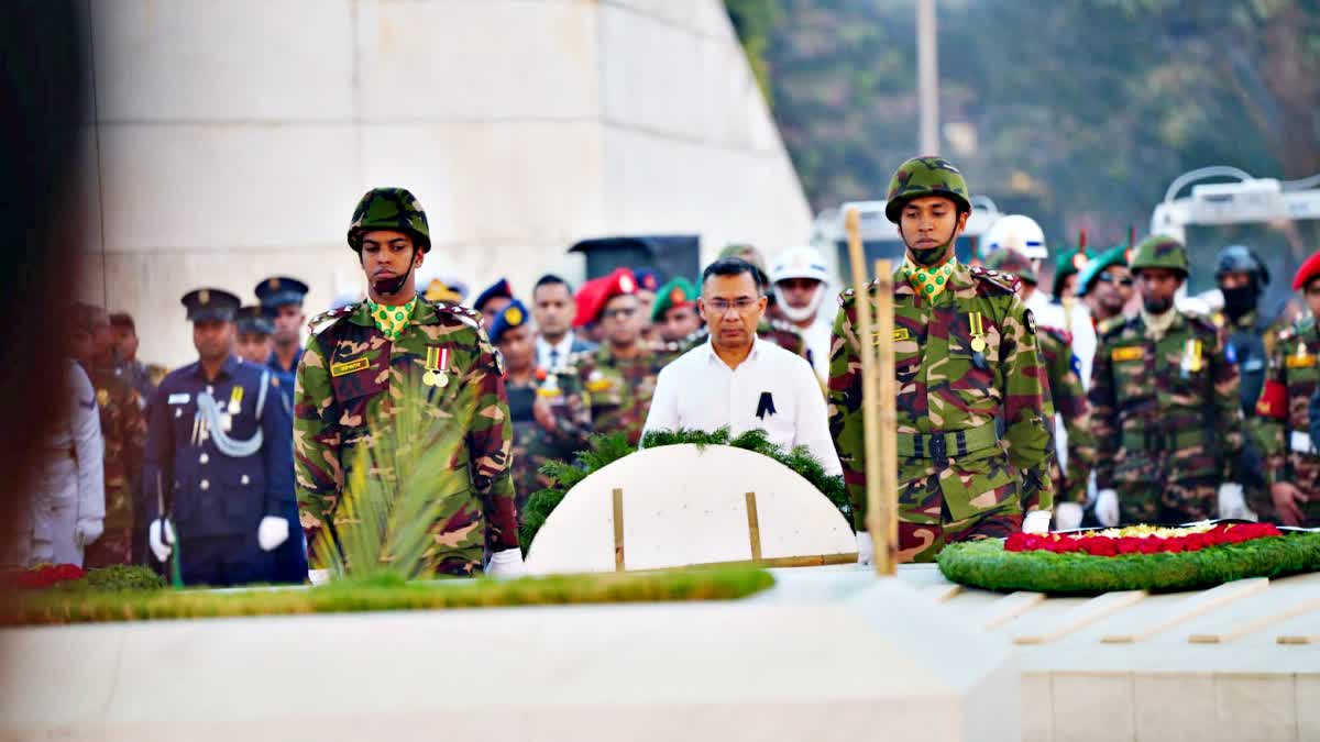 Khaleda Zia Funeral