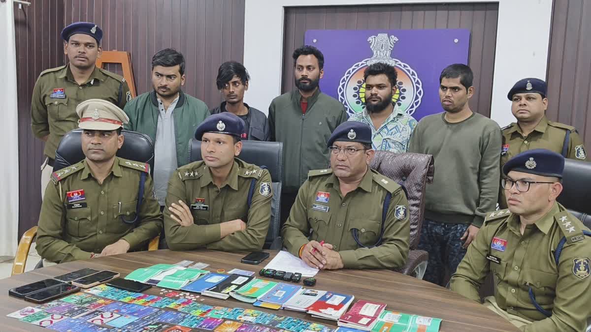 durg mule account Case