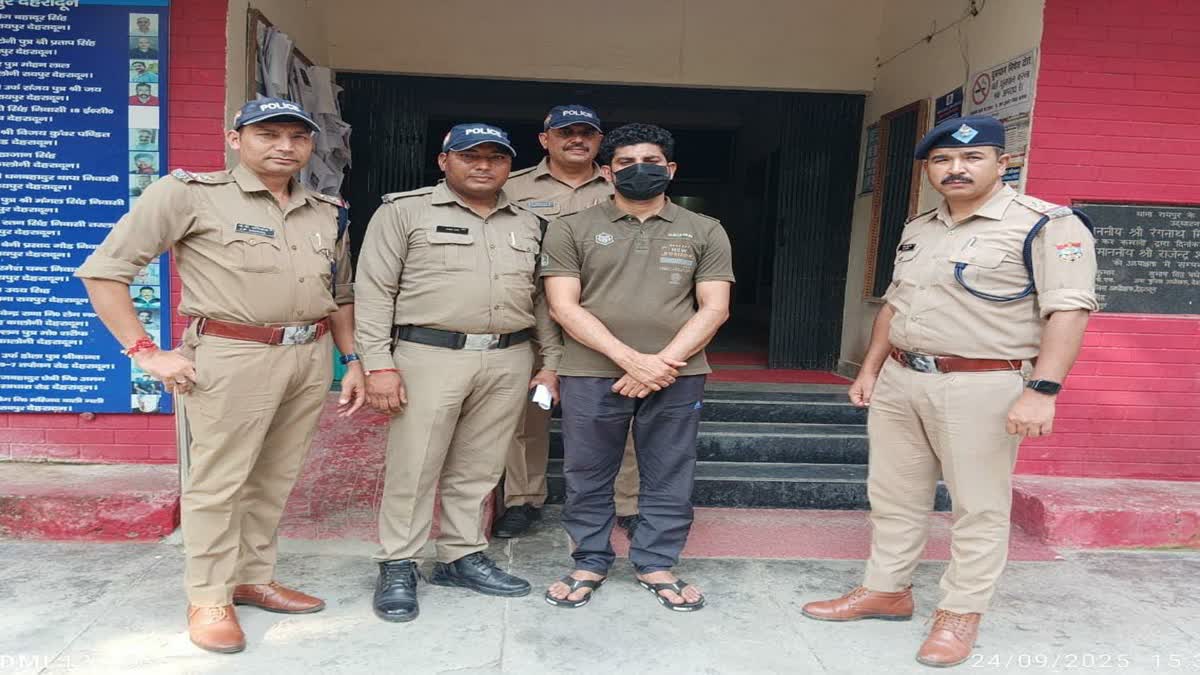 CASE FILED ON KHALID MALIK