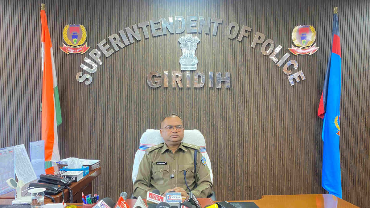 Giridih police in 2025